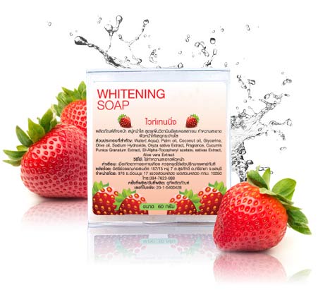 Whitening Promote