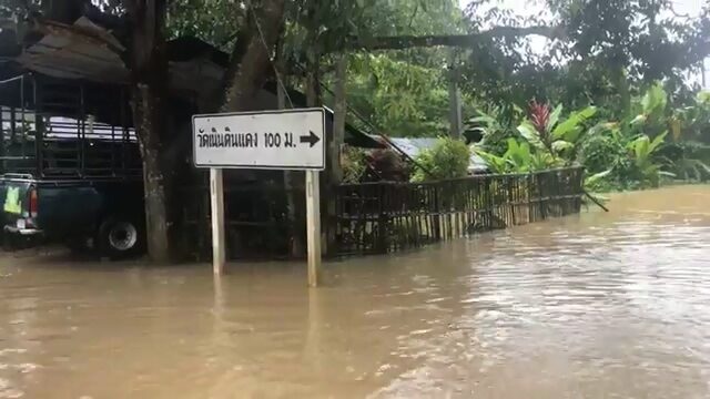 น้ำท่วมจันทบุรี สถานการณ์ล่าสุดตอนนี้